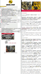 Mobile Screenshot of diesel-garant.ru